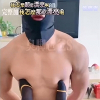 【在线】【国产】臭脚爸爸s狂虐大J帅奴，太嗨了