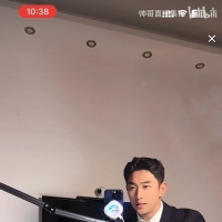 骚正装帅男丝袜直播 -B站 -抖音